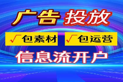 案例分析：托管SEM竞价在医疗行业的应用