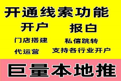 小红书信息流广告如何提升用户粘性？看这些案例