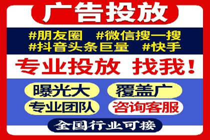 深度解析SEM推广优化的五大经典案例